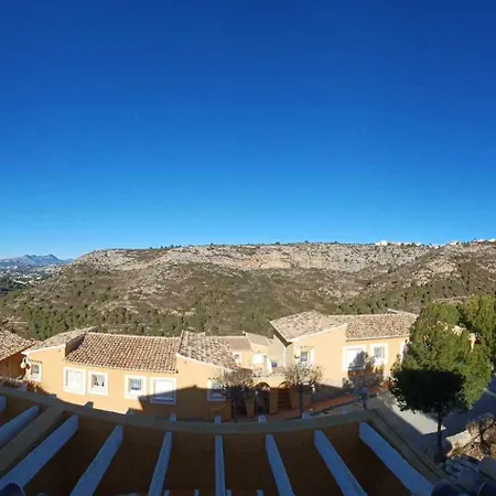 Casa Lieja - 아파트 쿰브레 델 솔