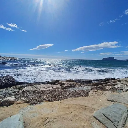 아파트 Casa Lieja - 쿰브레 델 솔