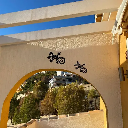 Casa Lieja - 아파트 *